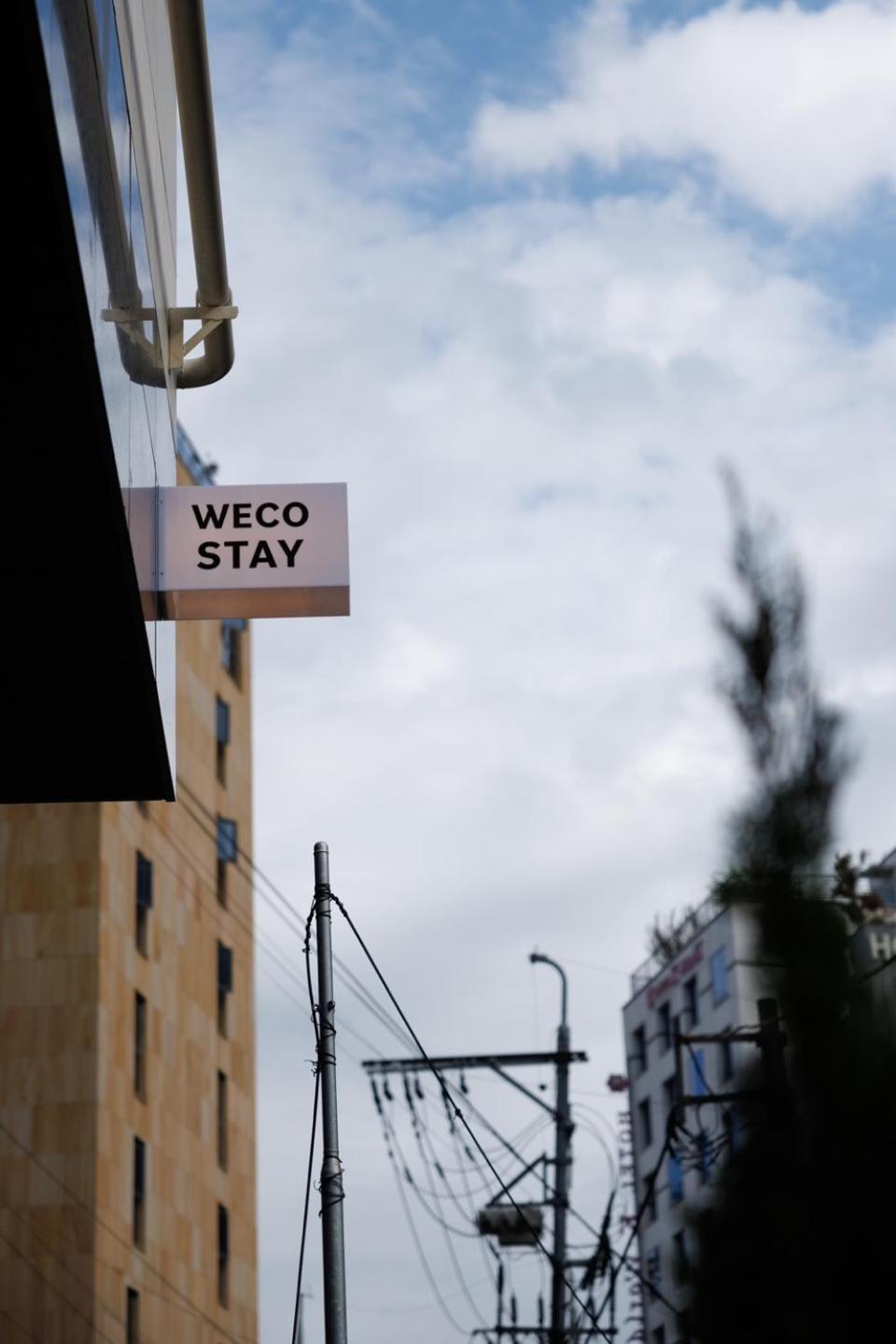 Wecostay Insadong Seul Exterior foto